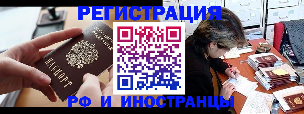 форма 3 в Ясногорске